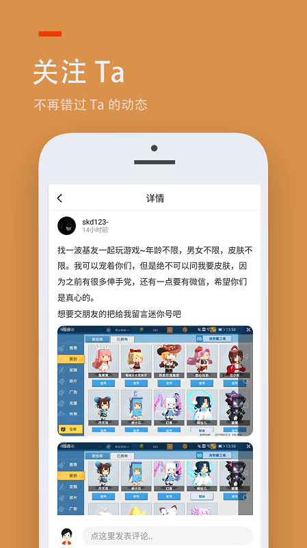 二三三乐园233乐园游戏