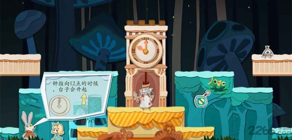 纸片少女游戏