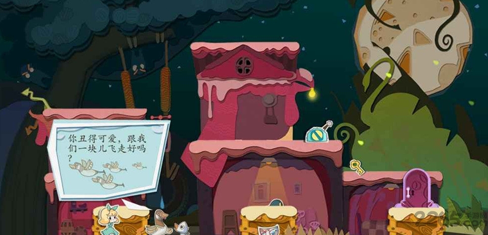 纸片少女游戏