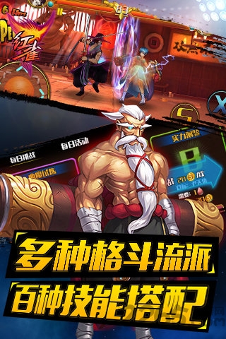 红雀单机版
