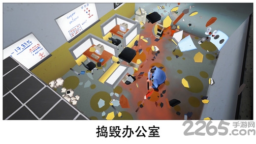 无止尽的破坏最新版（super smash）