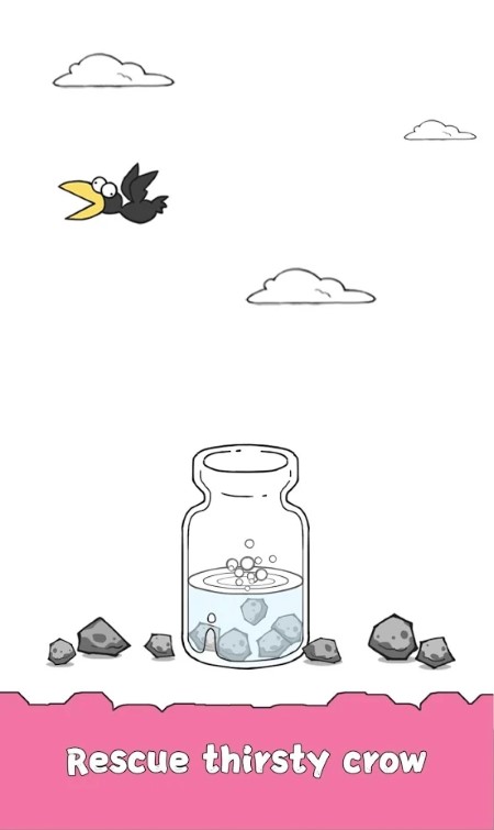乌鸦喝水手游