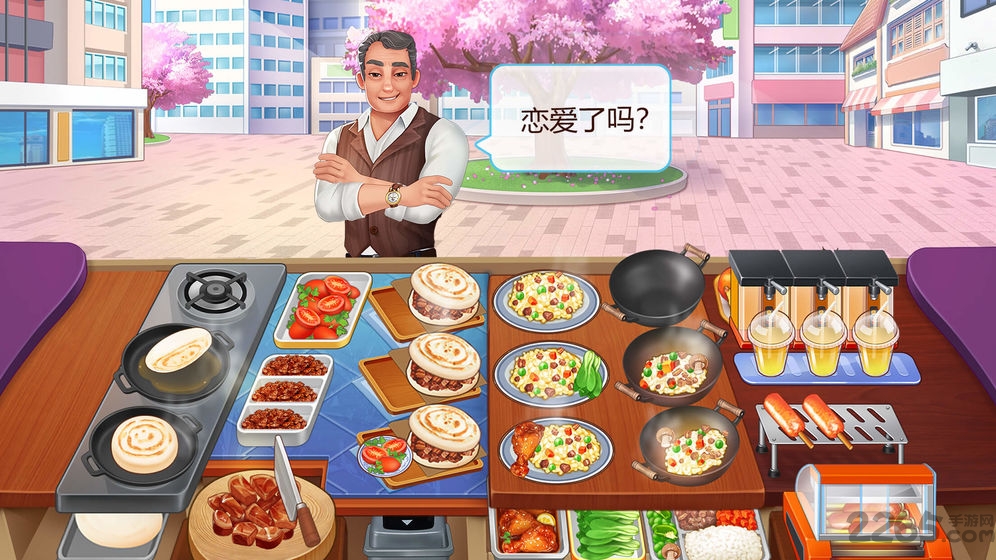 楼下的早餐店最新版2022