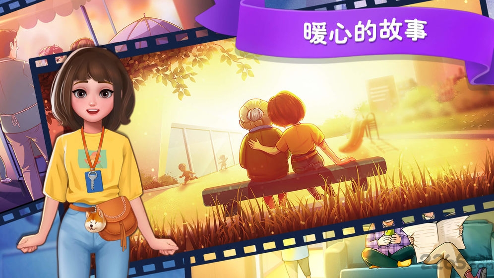 楼下的早餐店最新版2022
