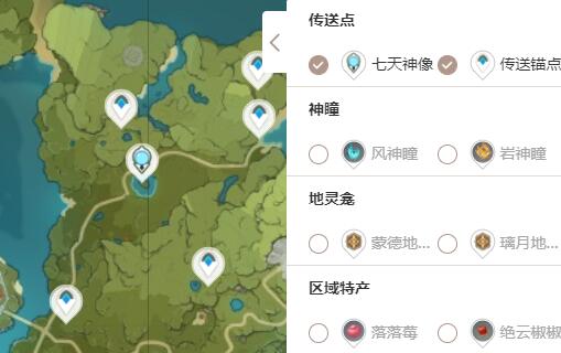 原神官方地图工具使用方法