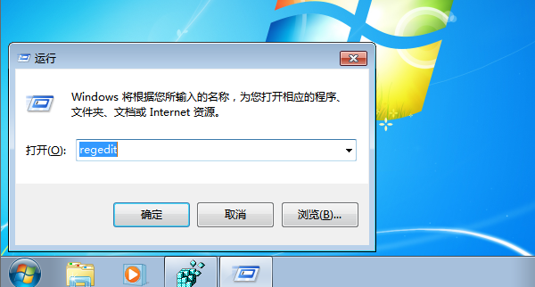 win7玩游戏不能全屏的处理方法(2)