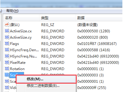 win7玩游戏不能全屏的处理方法(7)