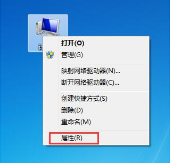 win7旗舰版系统还原的流程实例教程