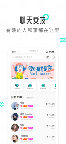 轻寻