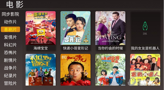4k影视APP