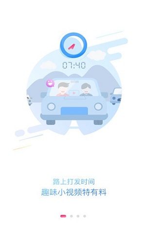 聚看影院