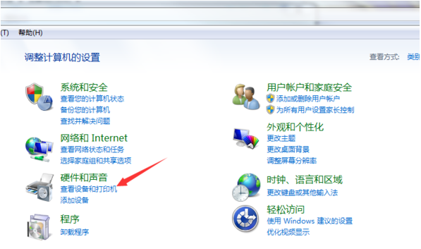 win7安装打印机的步骤教程