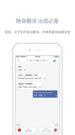 咨寻