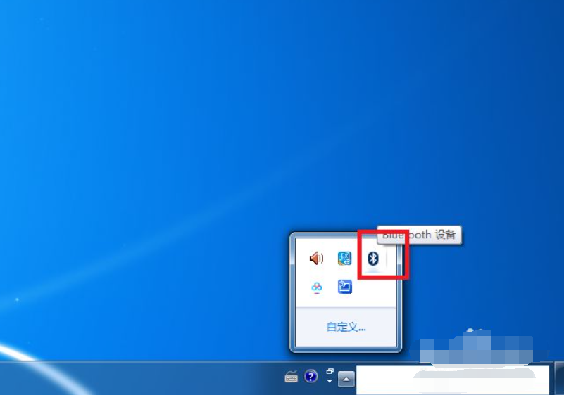 蓝牙耳机如何连接Win7电脑听歌(3)