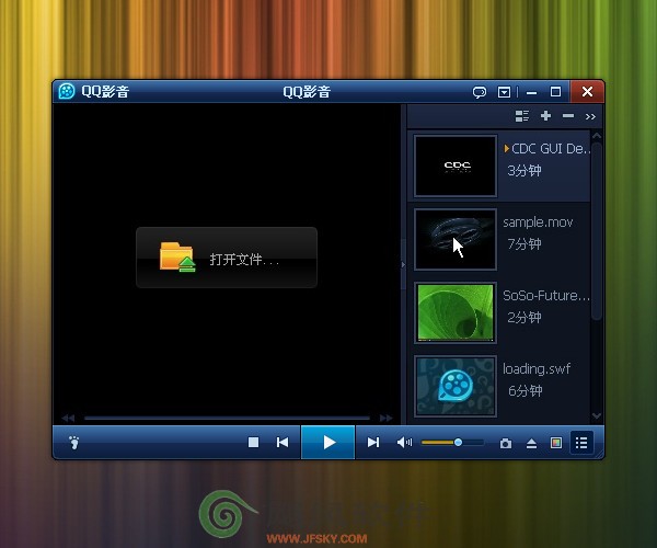 QQ影音黄金搭档-QQ影音解码器