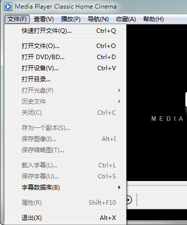 幻想影音
