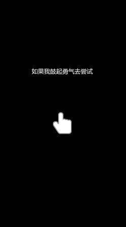 弹吉他的女孩