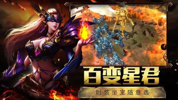 王座起源