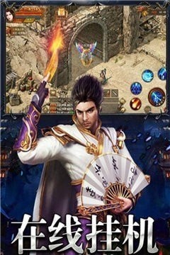 龙城战神至尊