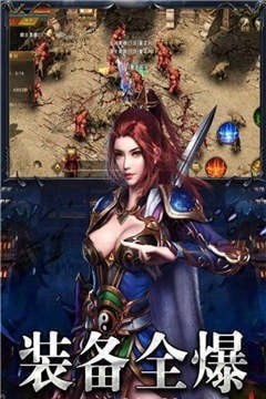 龙城战神至尊