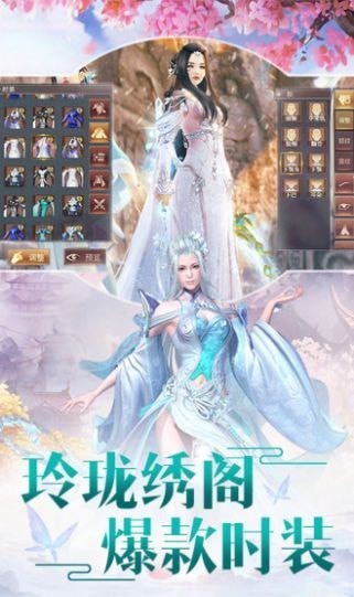 玄圣劫