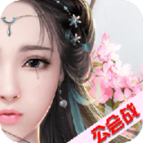 龙吟风云