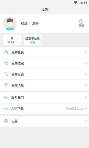 玄凤手游H5游戏