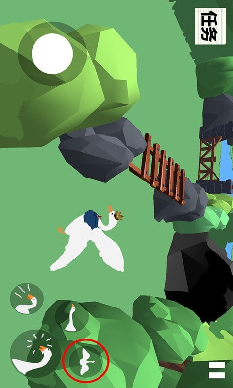 捣蛋大鹅模拟器