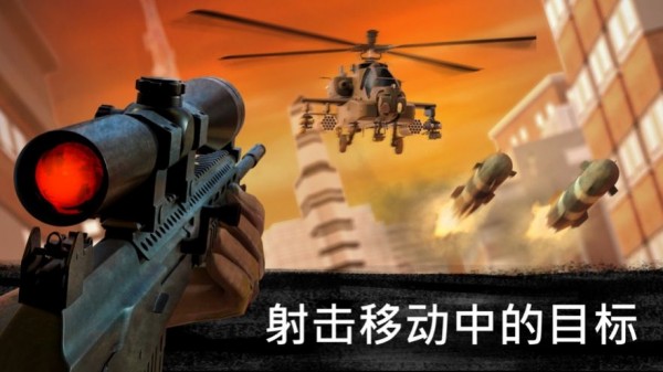 代号家园