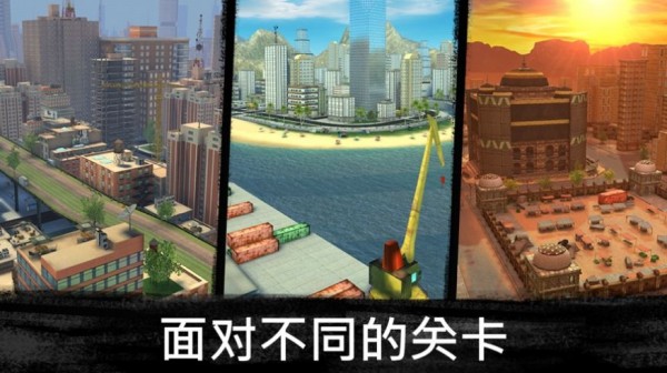 代号家园