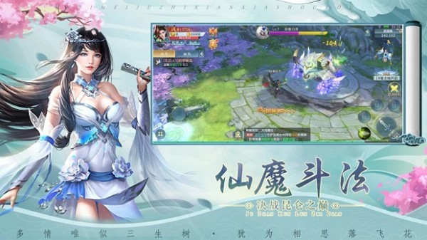夜之江湖