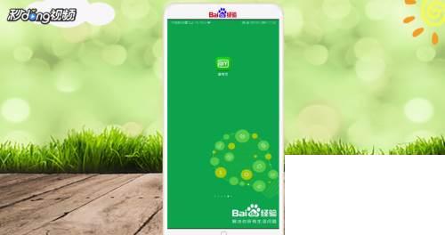 爱奇艺会员39一年_爱奇艺的会员怎么登录