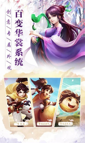 灵域修仙之剑诀洞天