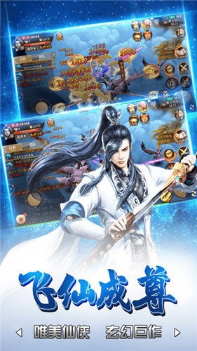 青云吟