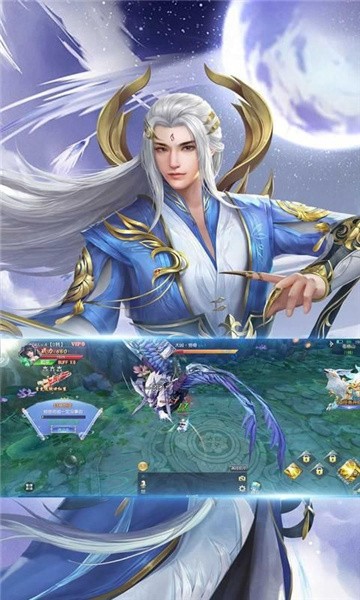 大荒纪元