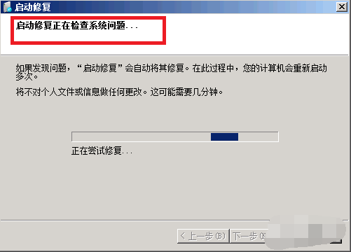(2)