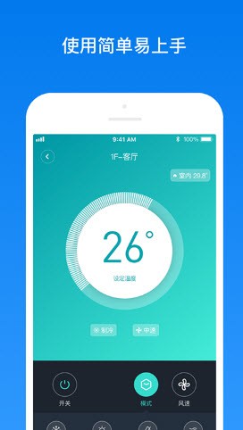 南虹精灵