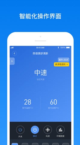南虹精灵