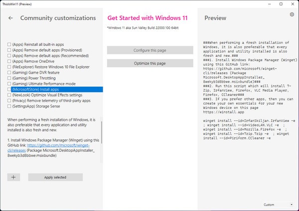ThisIsWin11(Win11优化大师)