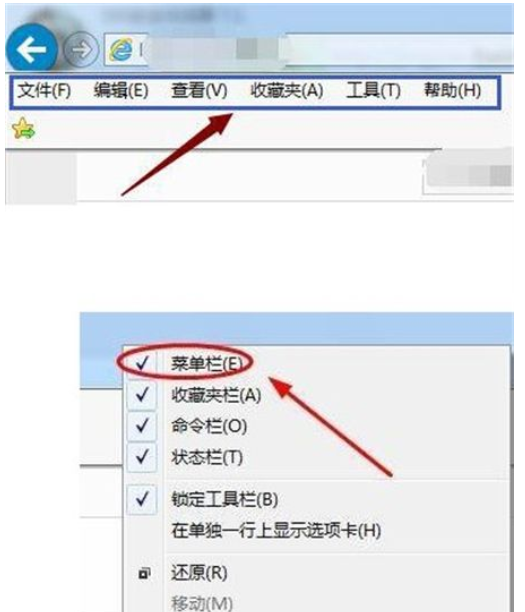 win7如何查看ie浏览器版本