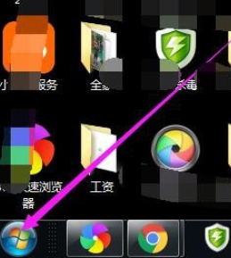 如何设置win7无线网络连接