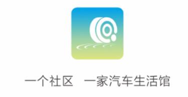 驱驱小适