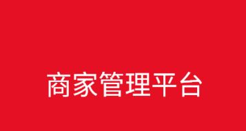 云控智联