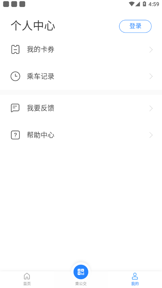 银川电子卡