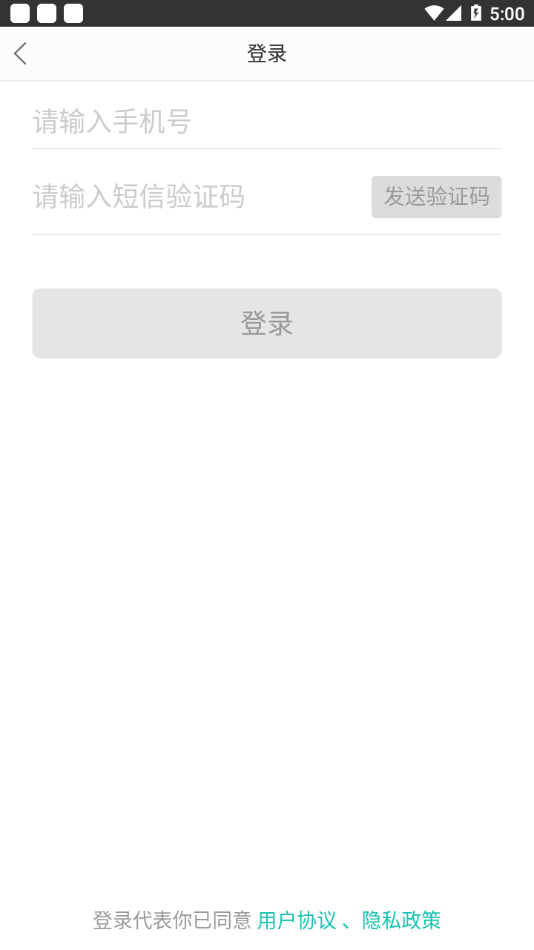银川电子卡