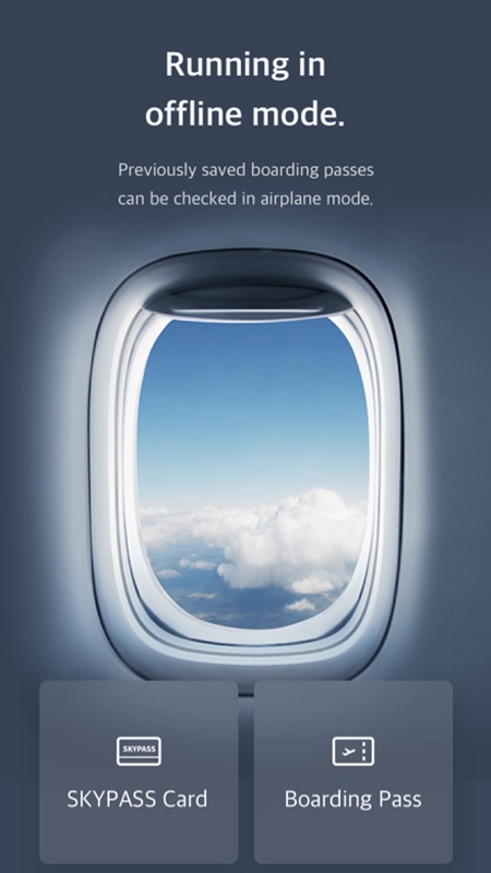 大韩航空