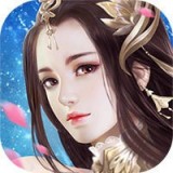 通天斗帝
