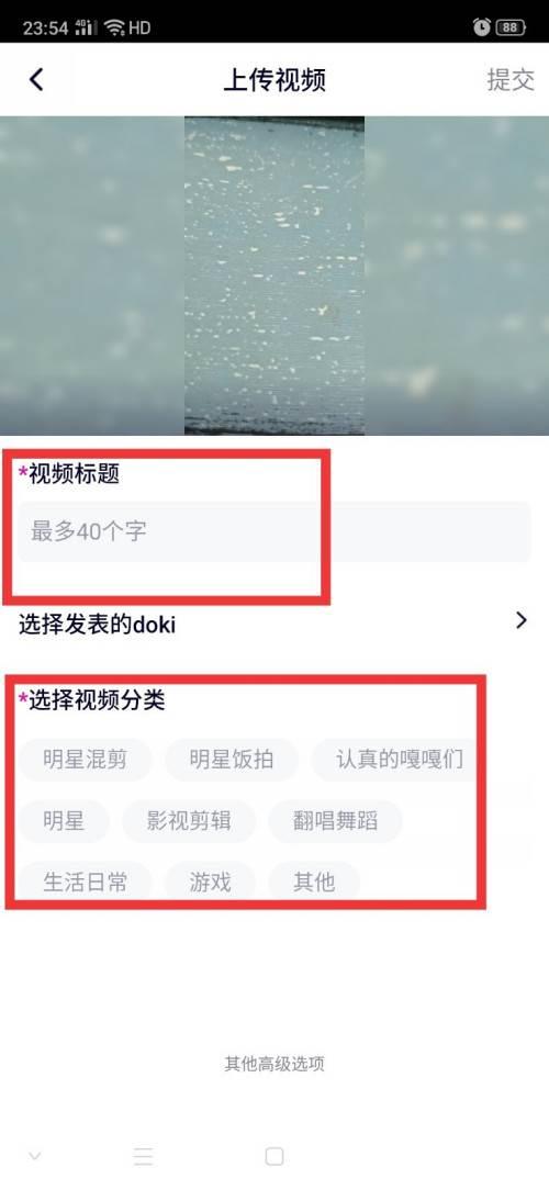 腾讯视频下载转码_腾讯视频怎么用手机上传视频