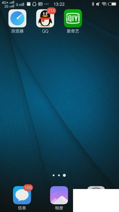 下载爱奇艺app免费下载安装_爱奇艺预约的电影在哪里查看