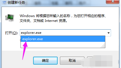 (2)